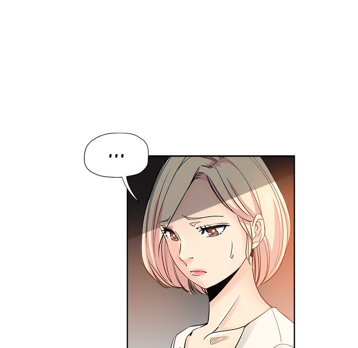 The Unexpected Guest Chapter 8 Page 13
