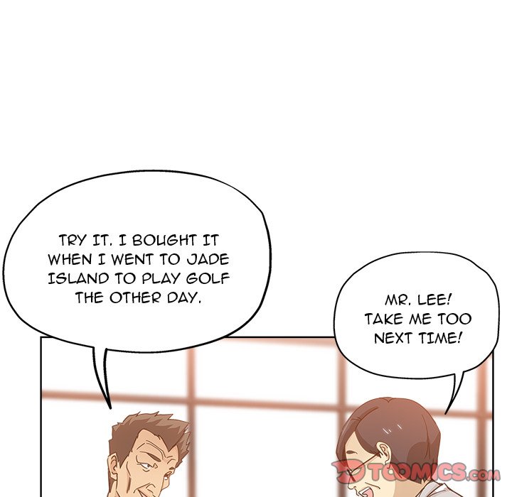 The Unexpected Guest Chapter 8 Page 76