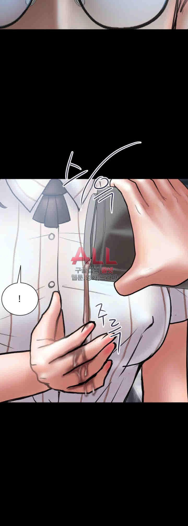 Upwind Raw Chapter 13 Page 19
