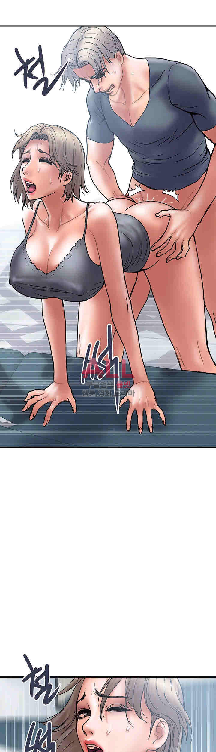 Upwind Raw Chapter 21 Page 31