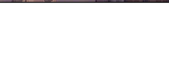 Upwind Raw Chapter 27 Page 11