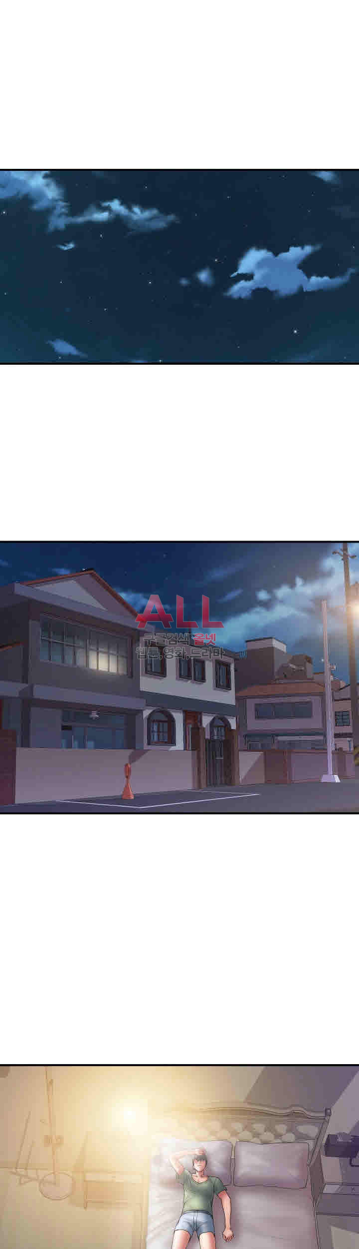 Upwind Raw Chapter 4 Page 27