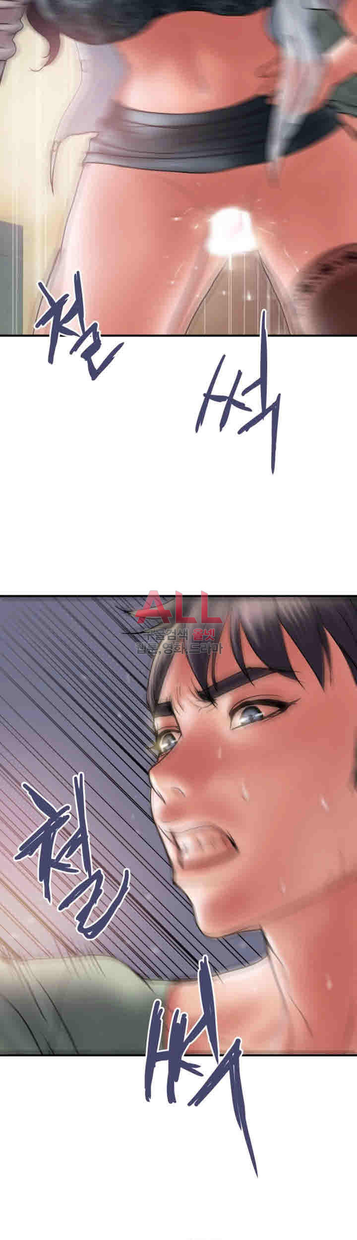 Upwind Raw Chapter 5 Page 33