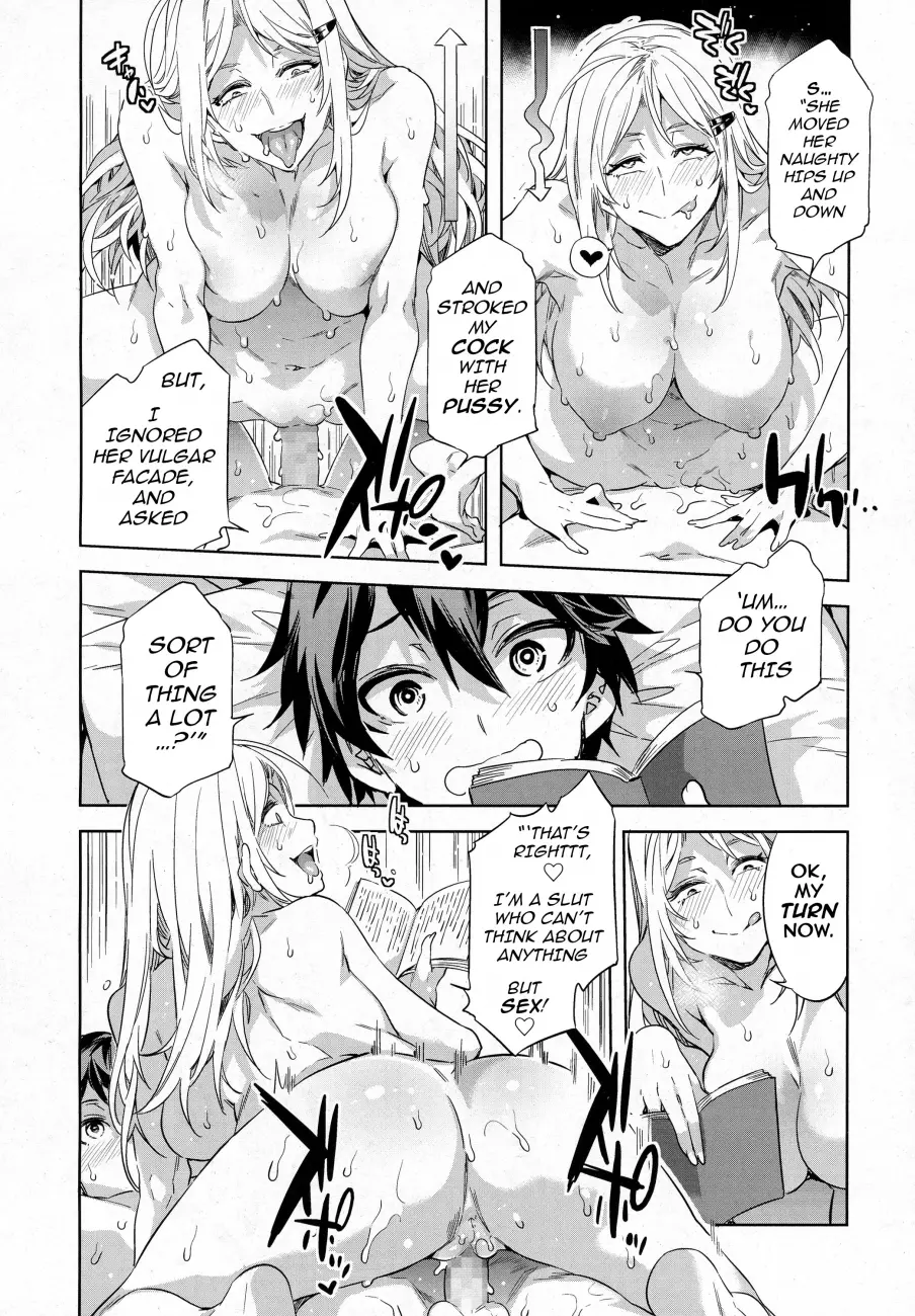 Teisou Kannen ZERO Shinsouban 2 Chapter 12 Page 10