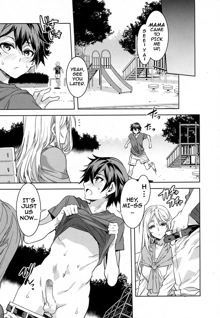 Teisou Kannen ZERO Shinsouban 2 Chapter 12 Page 15