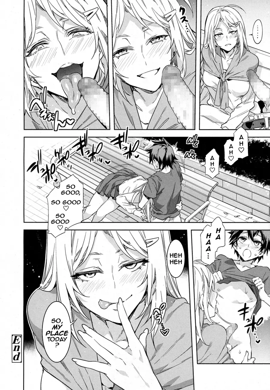 Teisou Kannen ZERO Shinsouban 2 Chapter 12 Page 16