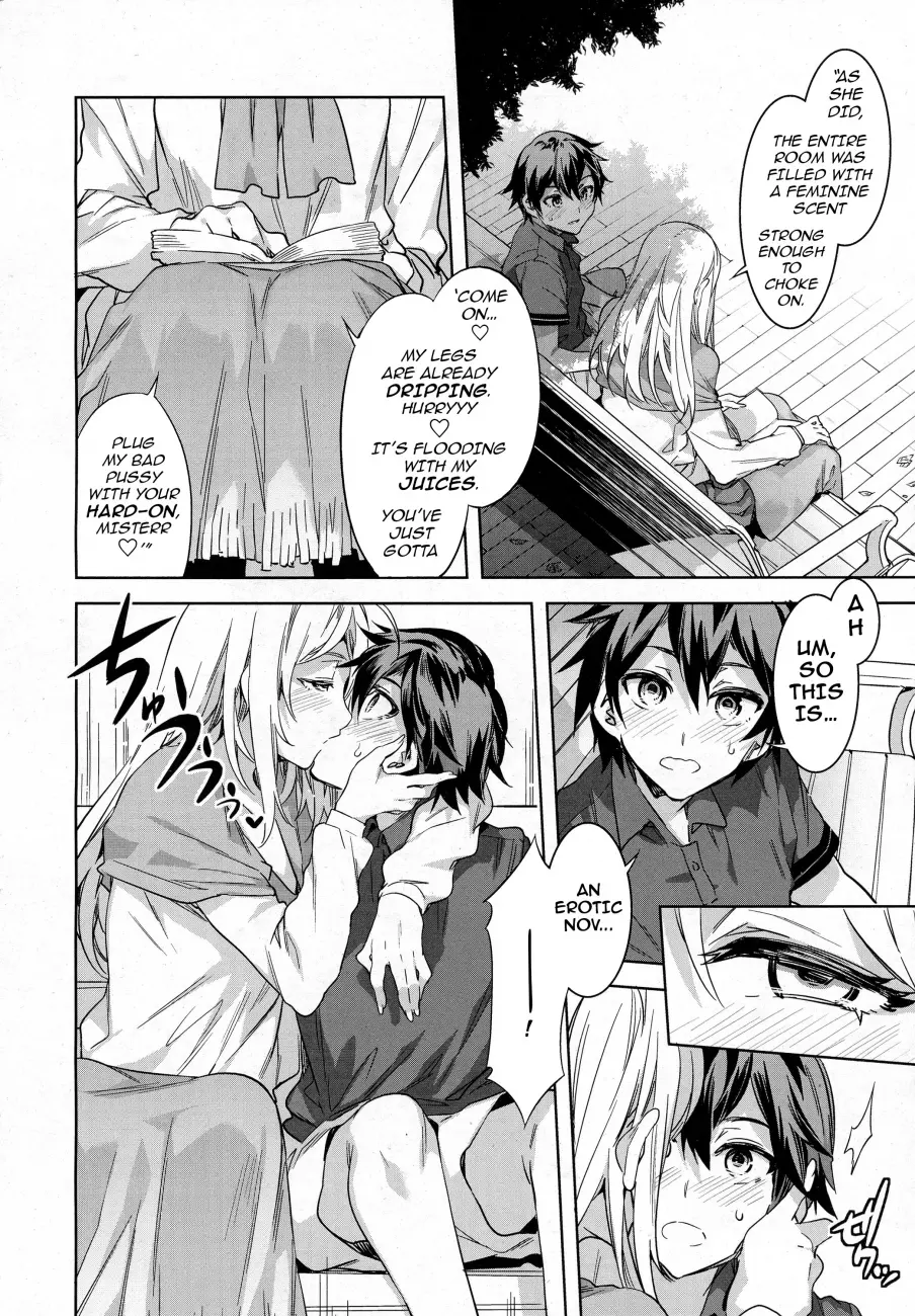 Teisou Kannen ZERO Shinsouban 2 Chapter 12 Page 4