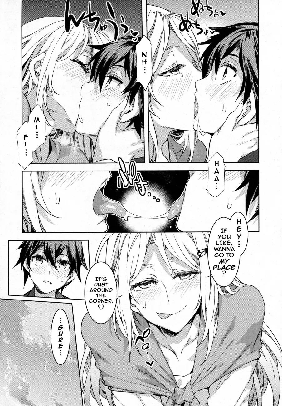 Teisou Kannen ZERO Shinsouban 2 Chapter 12 Page 5