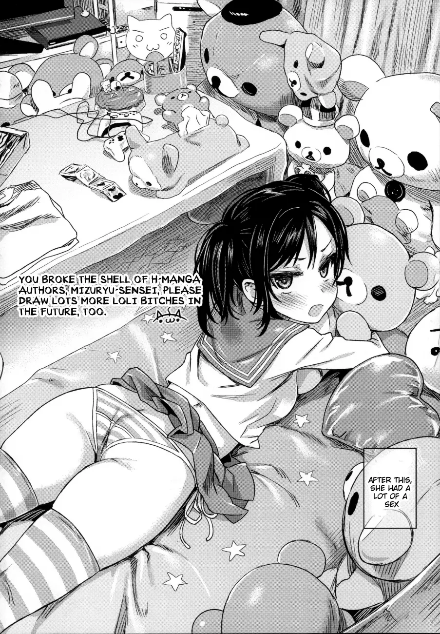 Teisou Kannen ZERO Shinsouban 2 Chapter 16 Page 6