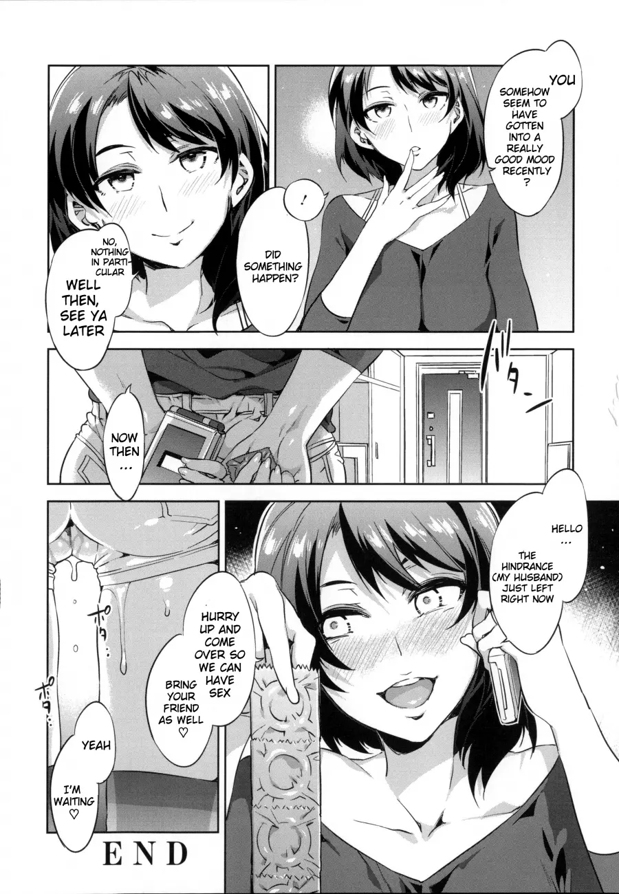 Teisou Kannen ZERO Shinsouban 2 Chapter 4 Page 18