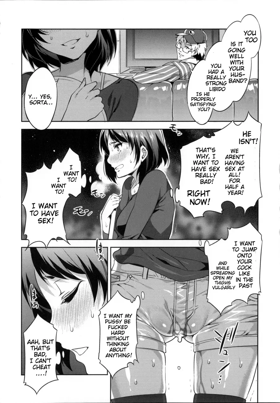 Teisou Kannen ZERO Shinsouban 2 Chapter 4 Page 6