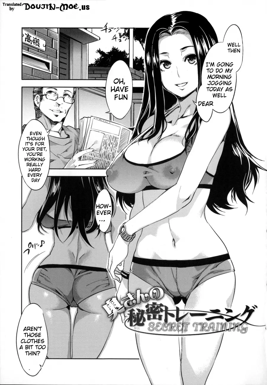Teisou Kannen ZERO Shinsouban 2 Chapter 5 Page 1
