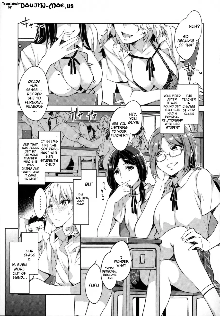 Teisou Kannen ZERO Shinsouban 2 Chapter 6 Page 1