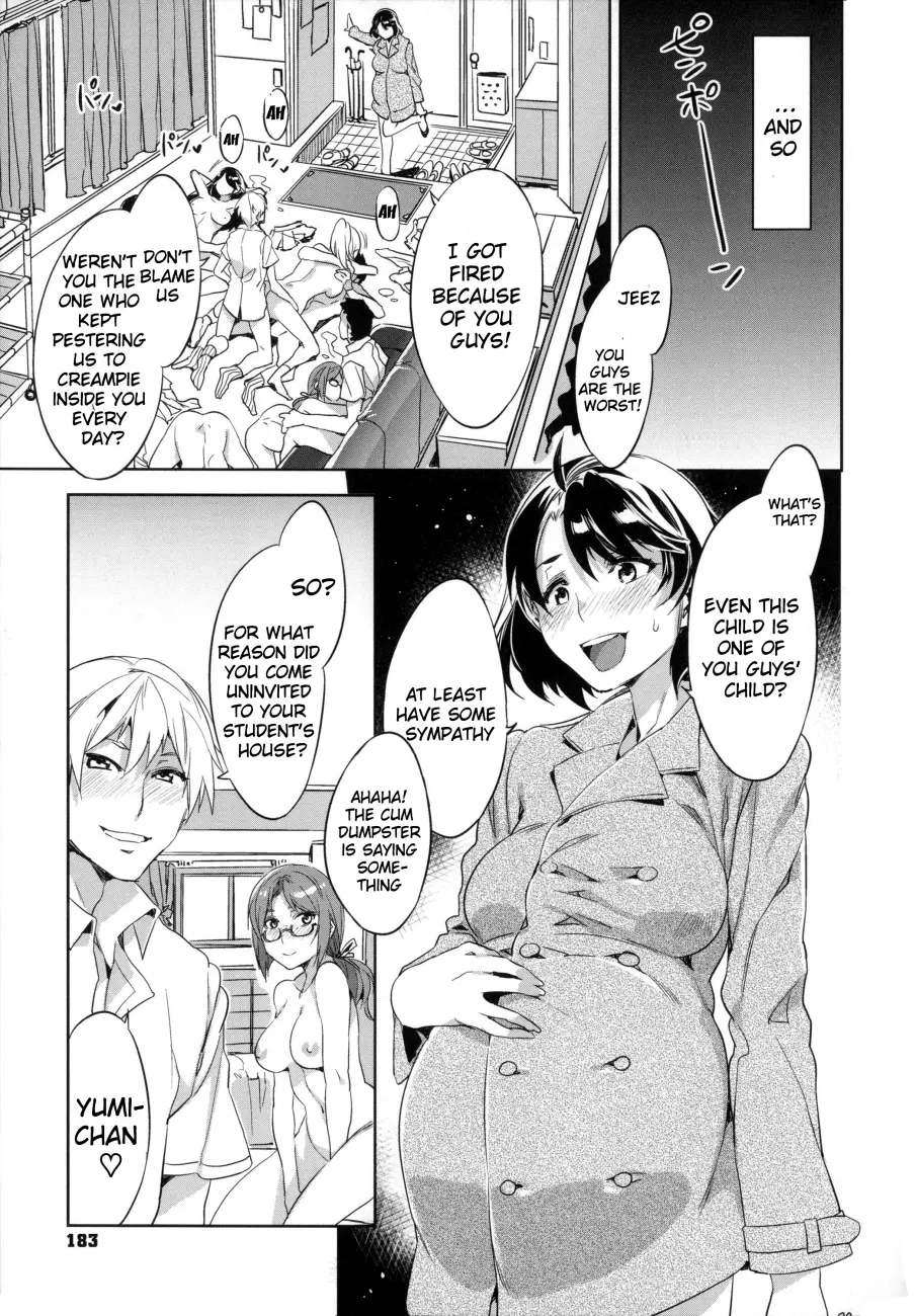 Teisou Kannen ZERO Shinsouban 2 Chapter 6 Page 15