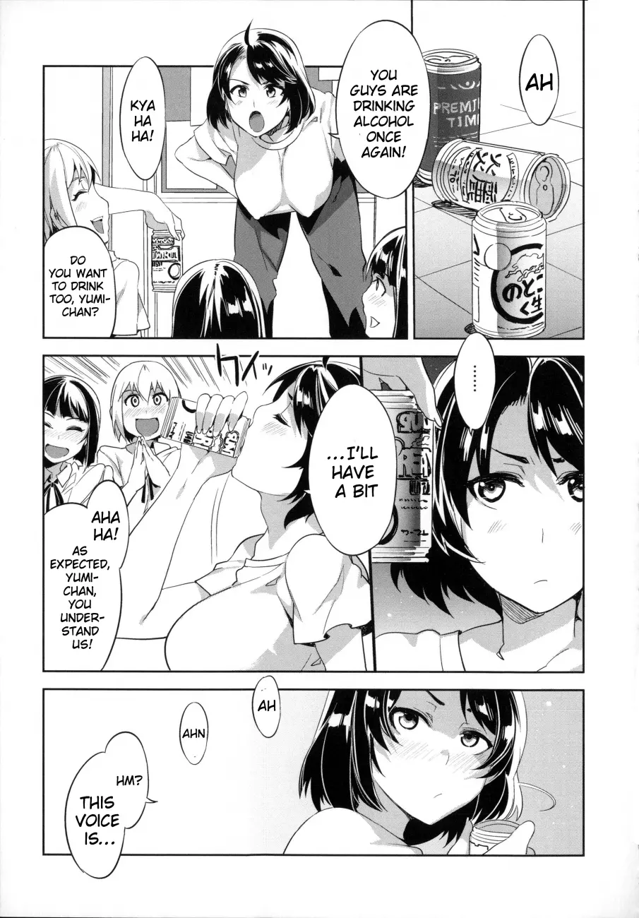 Teisou Kannen ZERO Shinsouban 2 Chapter 6 Page 3
