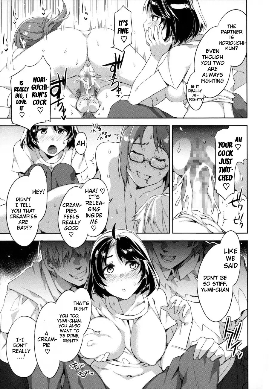 Teisou Kannen ZERO Shinsouban 2 Chapter 6 Page 5