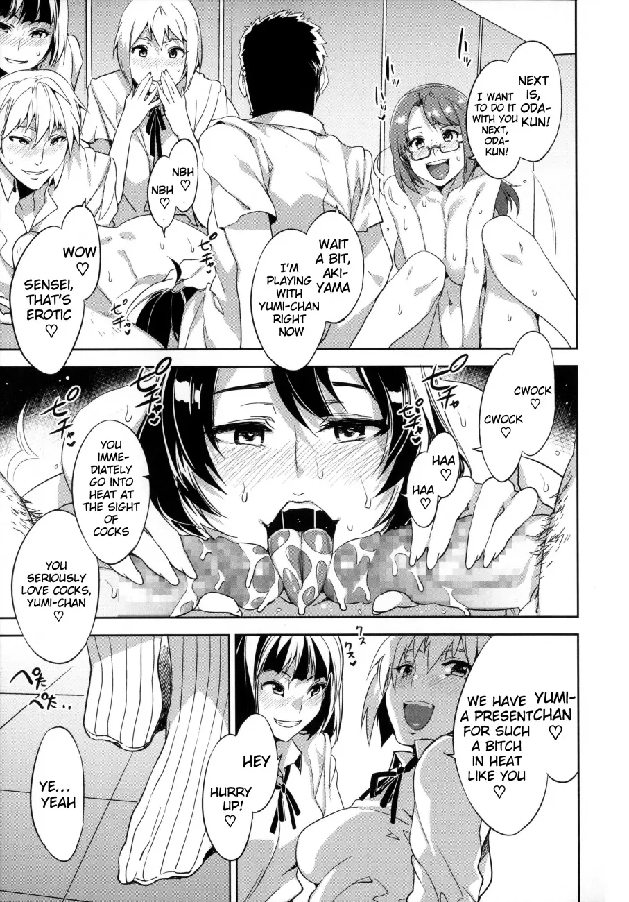 Teisou Kannen ZERO Shinsouban 2 Chapter 6 Page 7
