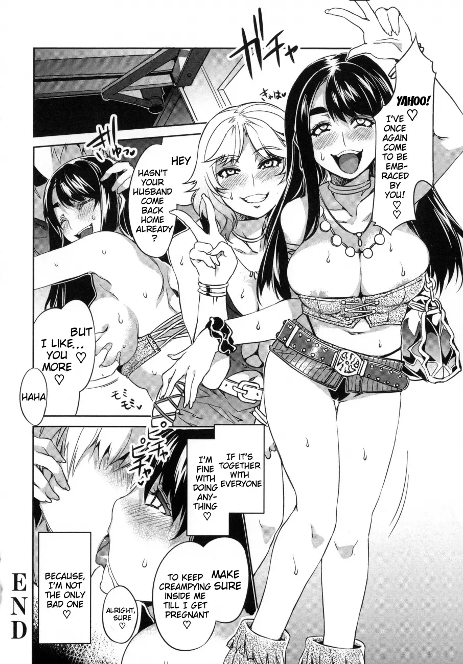 Teisou Kannen ZERO Shinsouban 2 Chapter 7 Page 18
