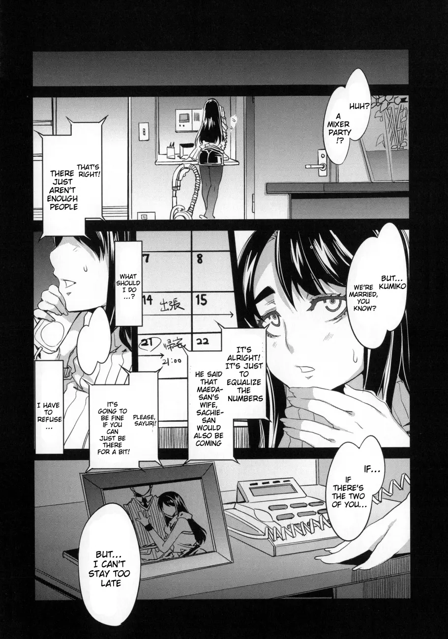 Teisou Kannen ZERO Shinsouban 2 Chapter 7 Page 2