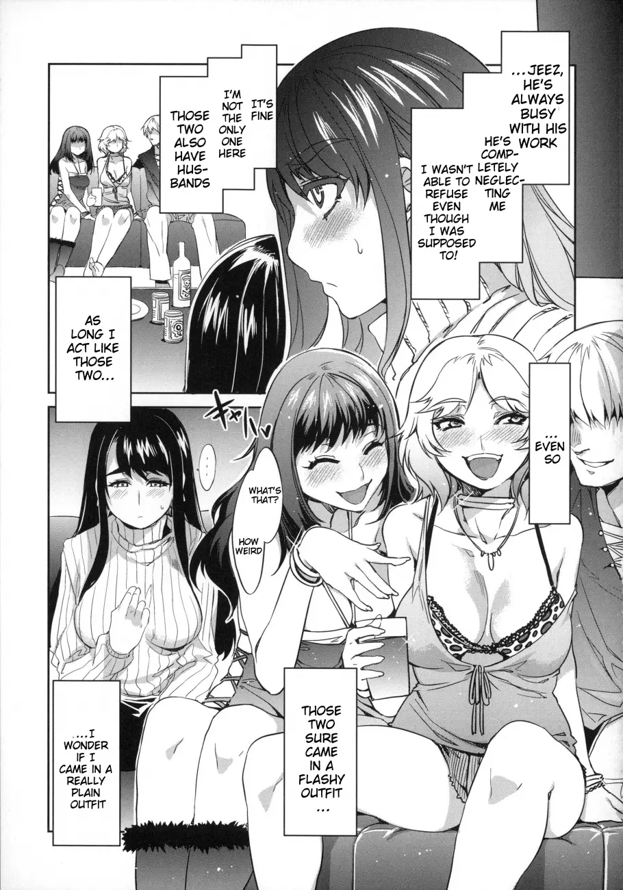 Teisou Kannen ZERO Shinsouban 2 Chapter 7 Page 3
