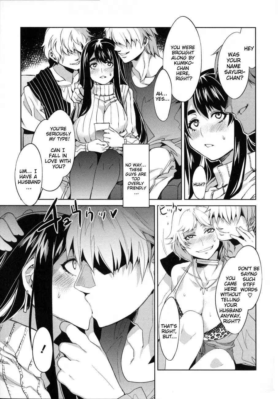 Teisou Kannen ZERO Shinsouban 2 Chapter 7 Page 5