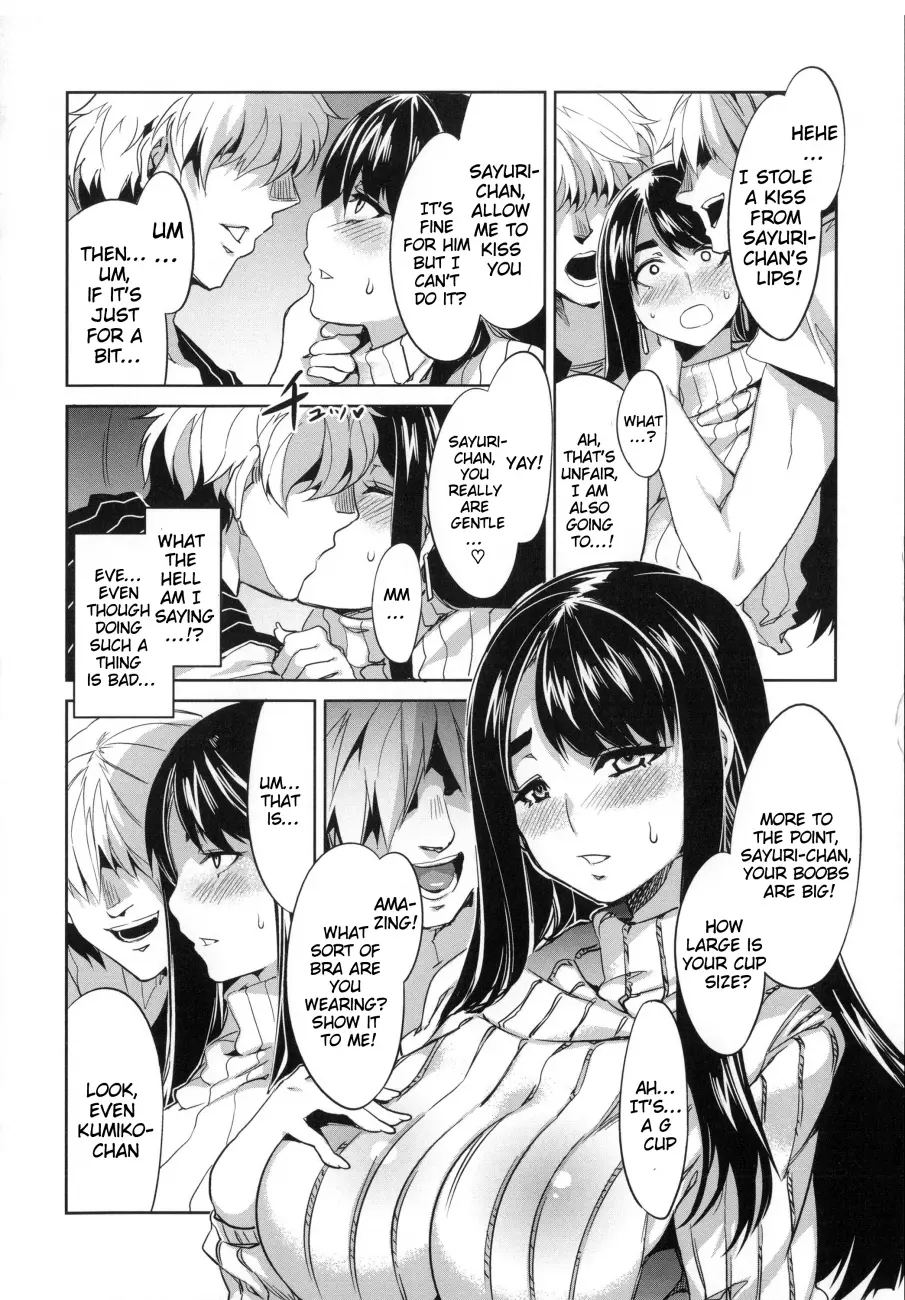 Teisou Kannen ZERO Shinsouban 2 Chapter 7 Page 6