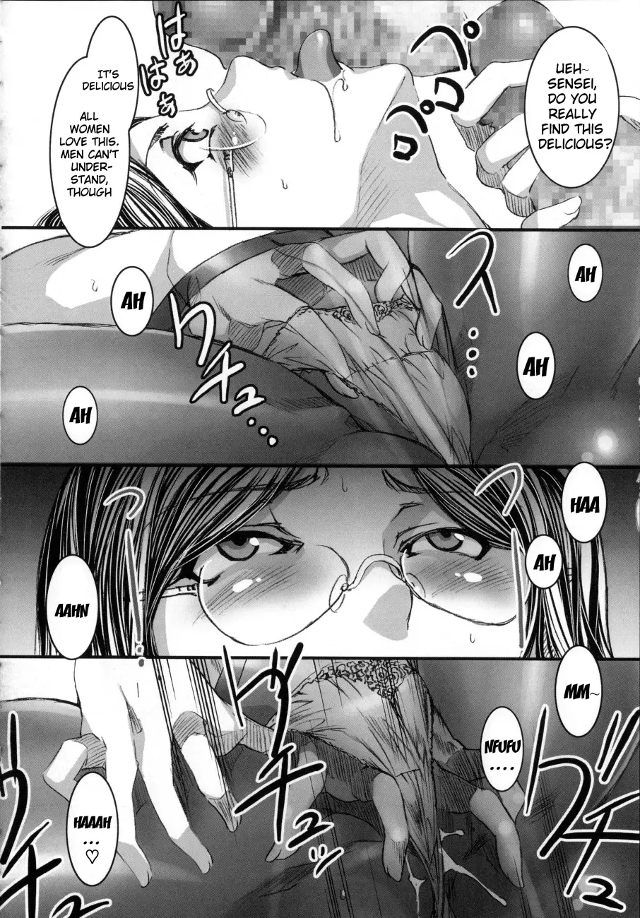 Teisou Kannen ZERO Shinsouban 2 Chapter 8 Page 8