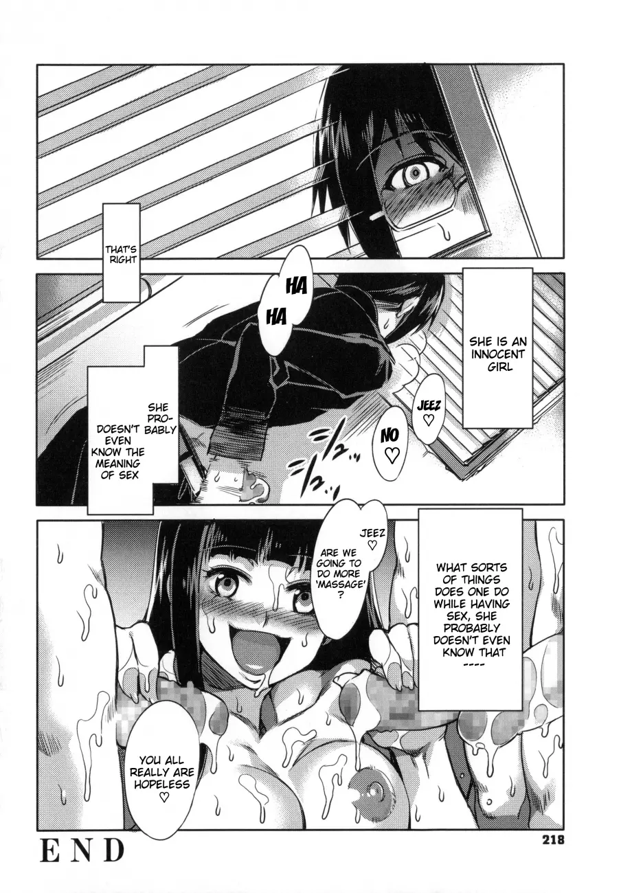 Teisou Kannen ZERO Shinsouban 2 Chapter 9 Page 16