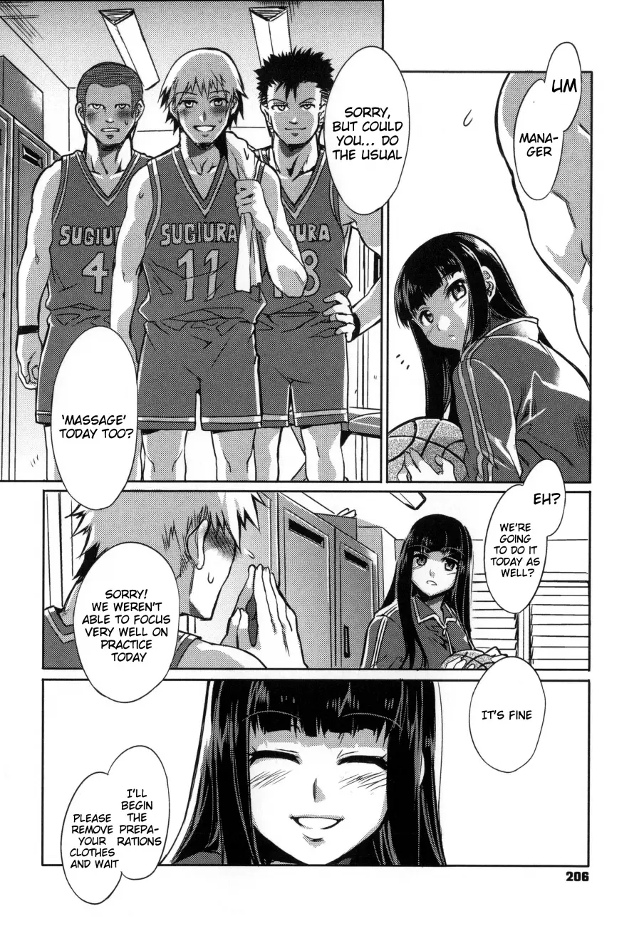 Teisou Kannen ZERO Shinsouban 2 Chapter 9 Page 4