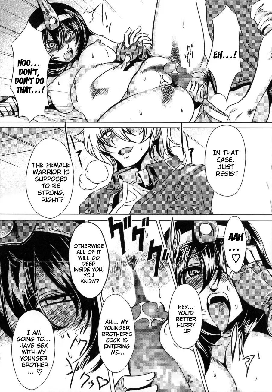 Teisou Kannen ZERO Shinsouban 2 Chapter 10 Page 10