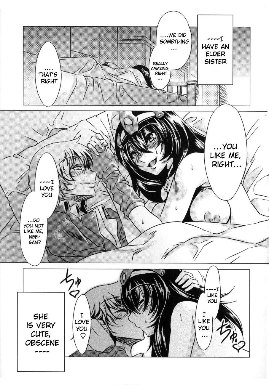 Teisou Kannen ZERO Shinsouban 2 Chapter 10 Page 17