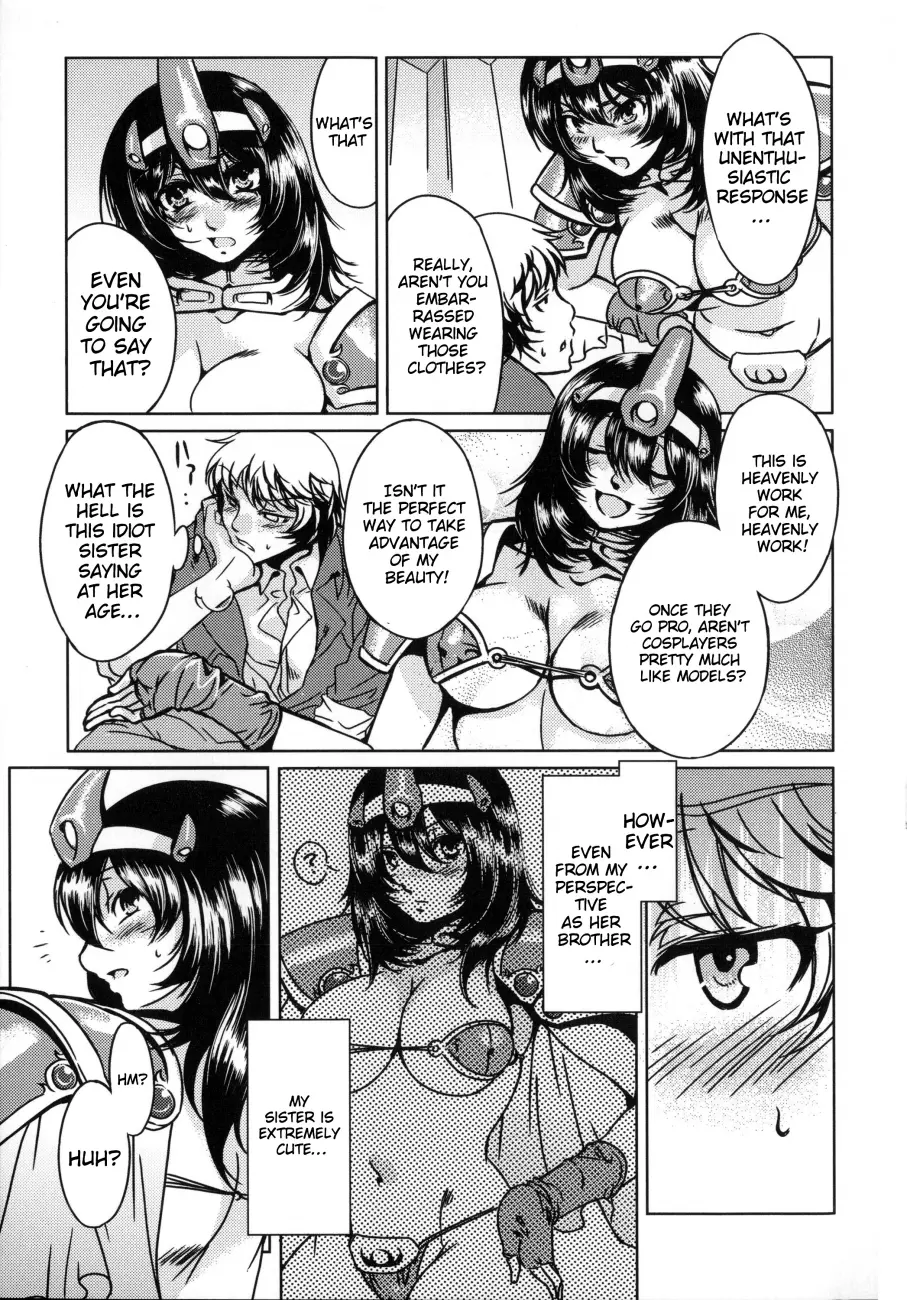 Teisou Kannen ZERO Shinsouban 2 Chapter 10 Page 3