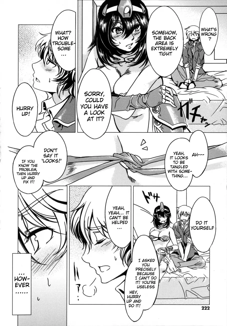 Teisou Kannen ZERO Shinsouban 2 Chapter 10 Page 4