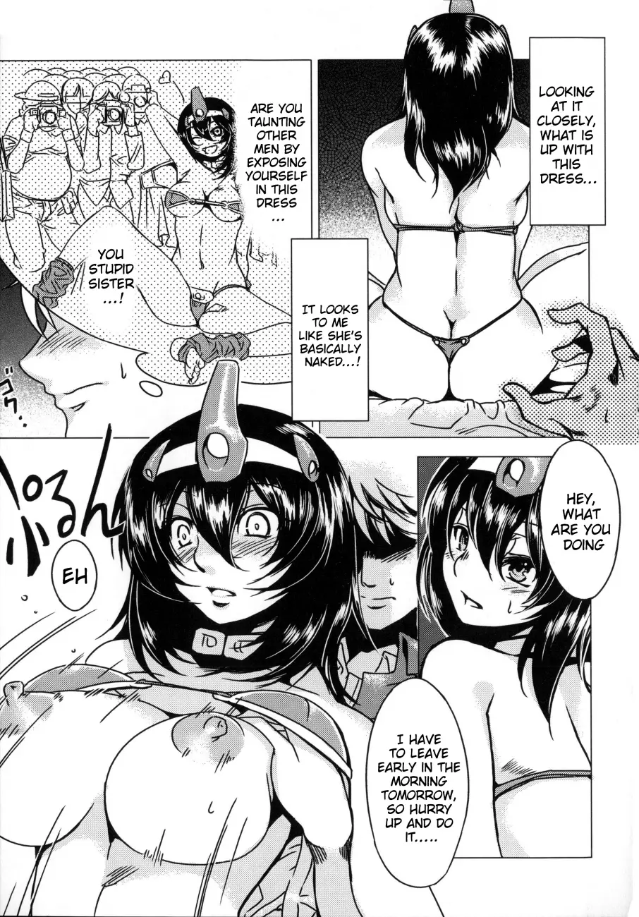 Teisou Kannen ZERO Shinsouban 2 Chapter 10 Page 5