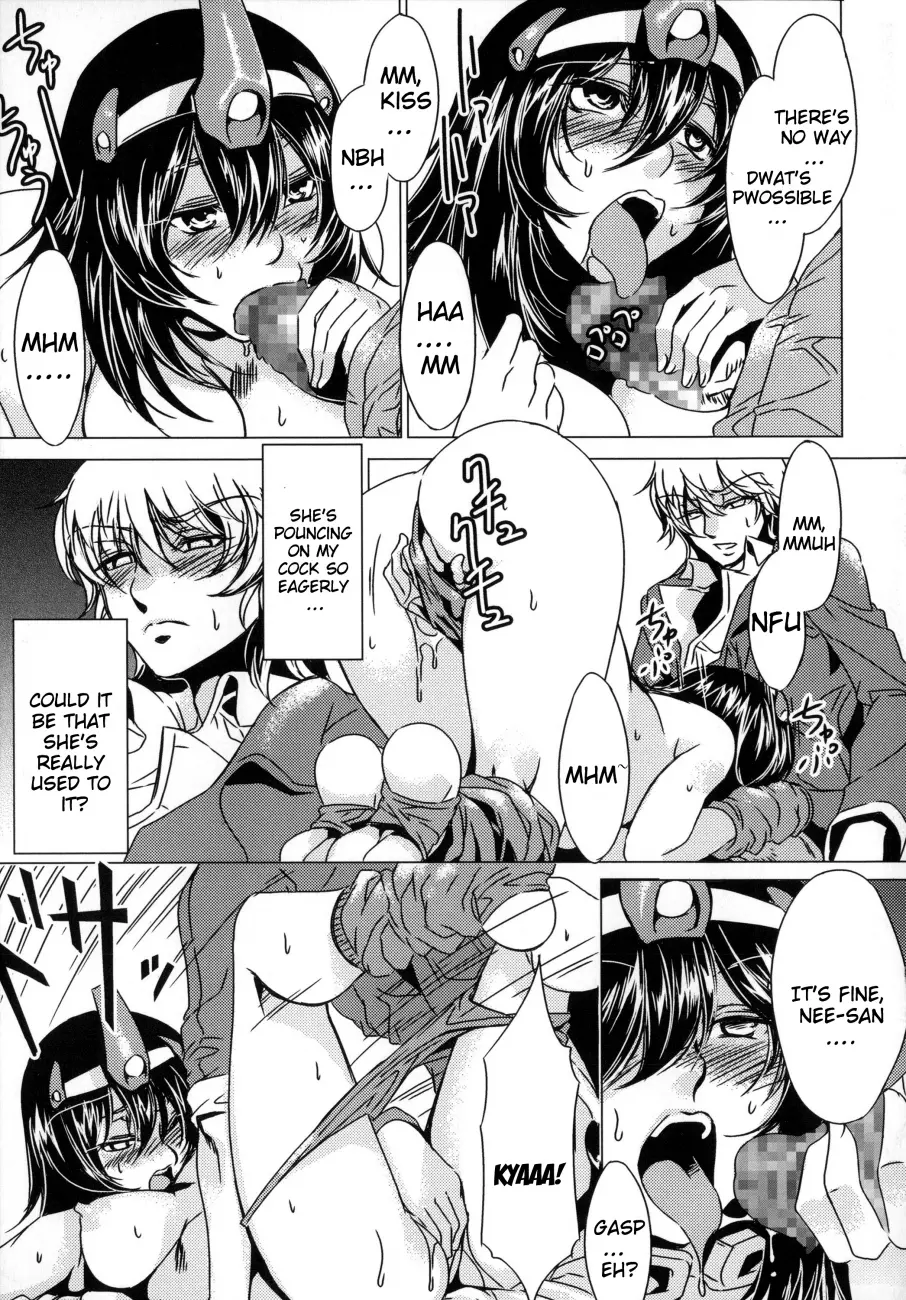 Teisou Kannen ZERO Shinsouban 2 Chapter 10 Page 9