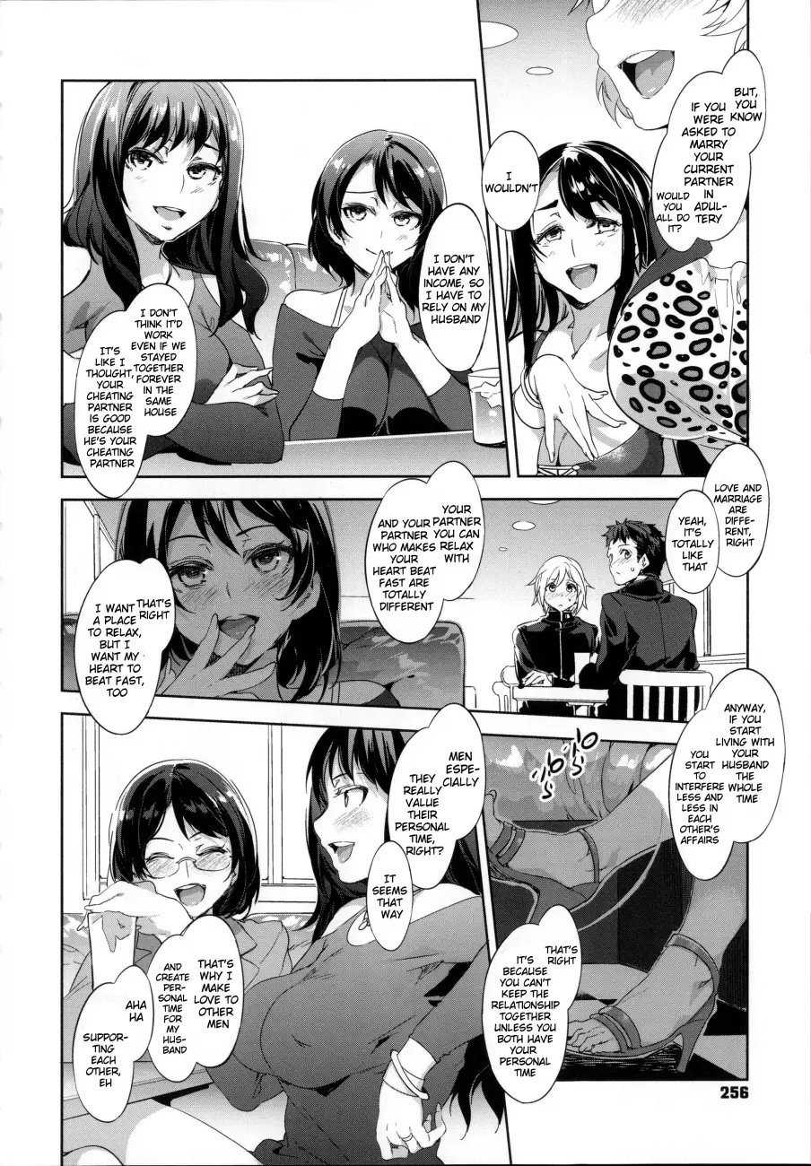 Teisou Kannen ZERO Shinsouban 2 Chapter 11 Page 4