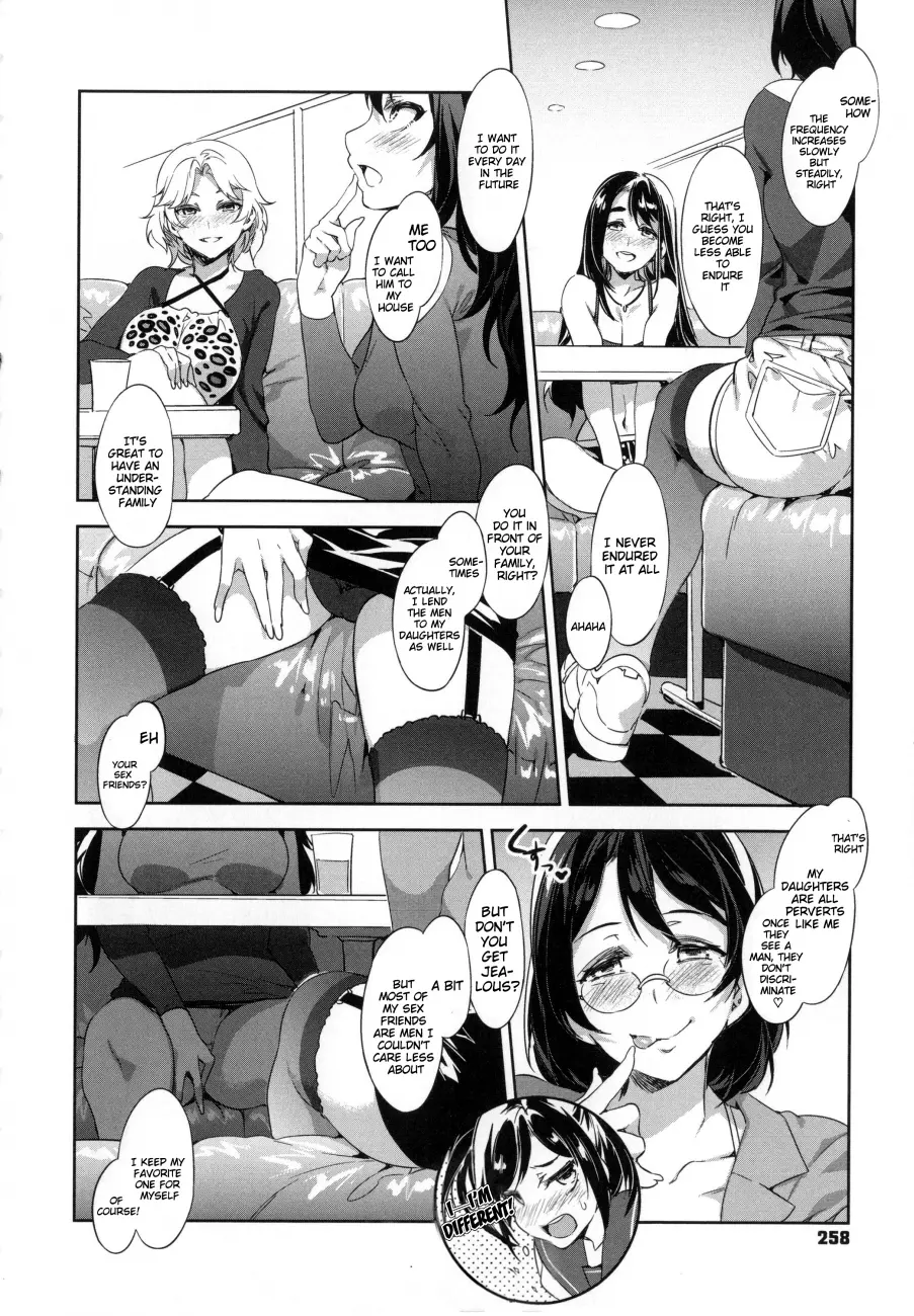 Teisou Kannen ZERO Shinsouban 2 Chapter 11 Page 6