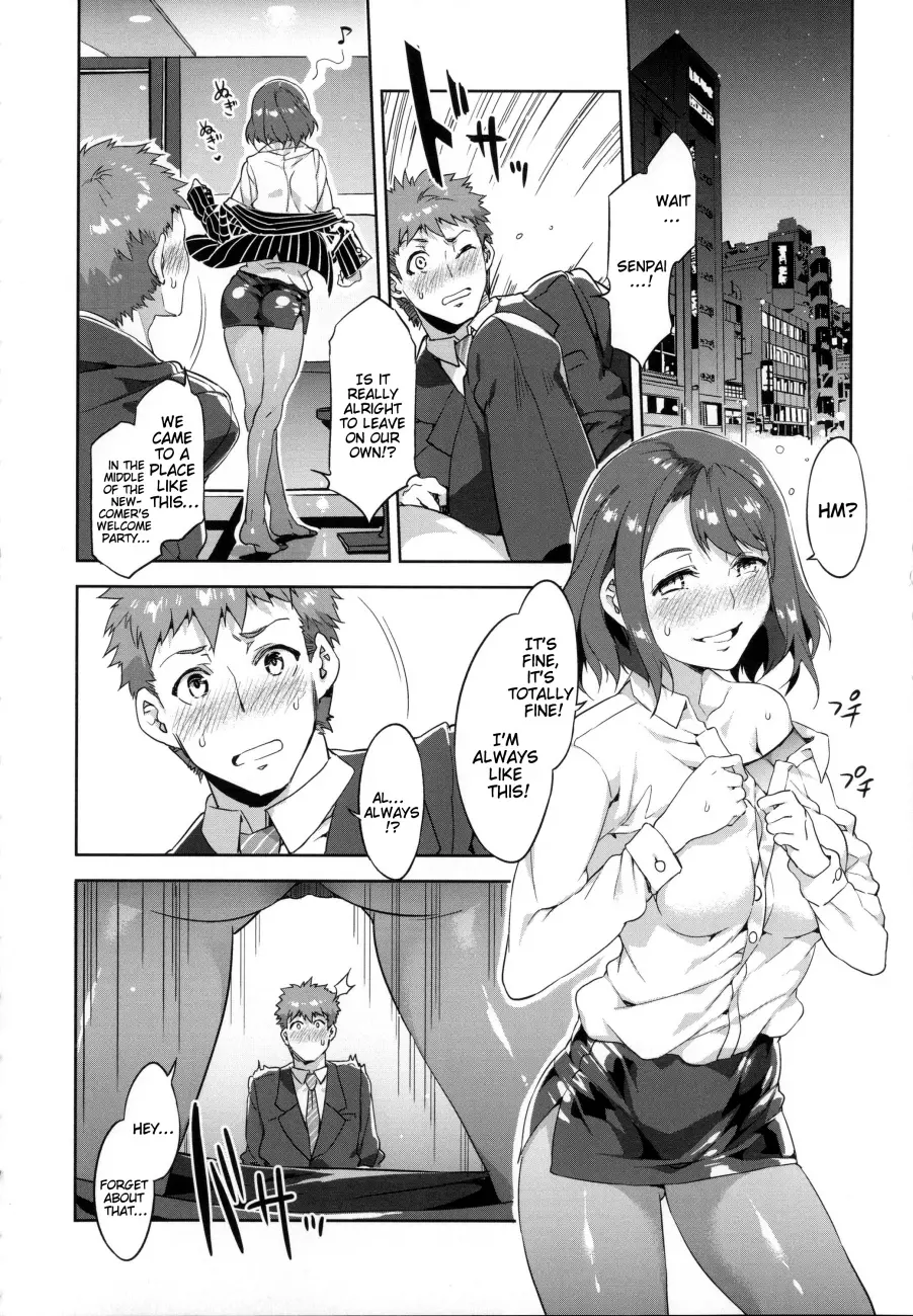Teisou Kannen ZERO Shinsouban 1 Chapter 2 Page 12
