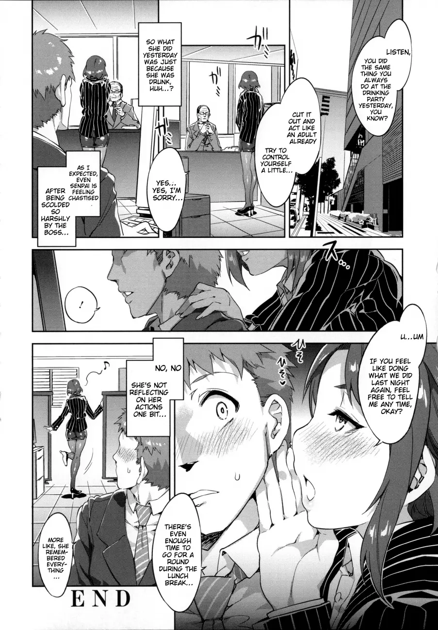 Teisou Kannen ZERO Shinsouban 1 Chapter 2 Page 20