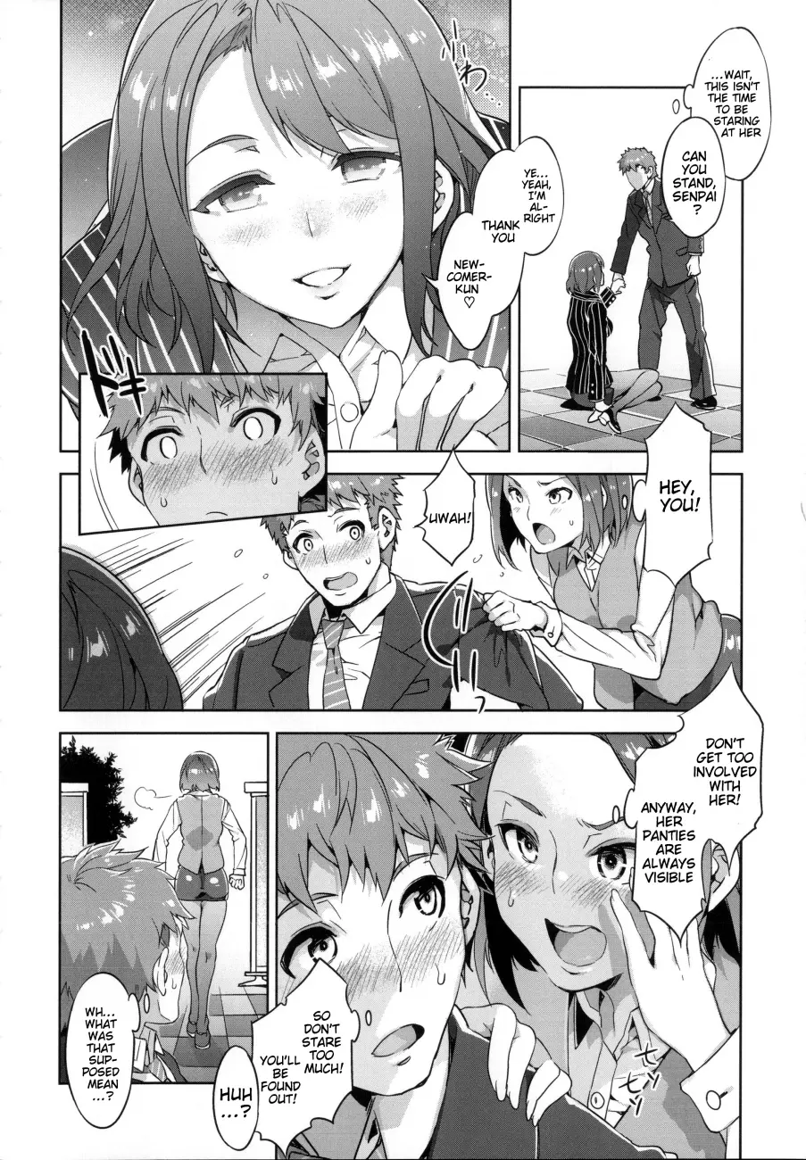 Teisou Kannen ZERO Shinsouban 1 Chapter 2 Page 4