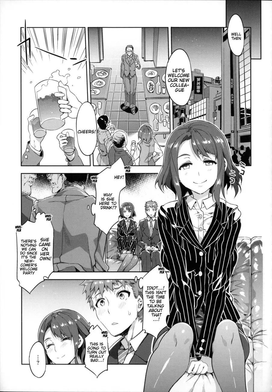 Teisou Kannen ZERO Shinsouban 1 Chapter 2 Page 5