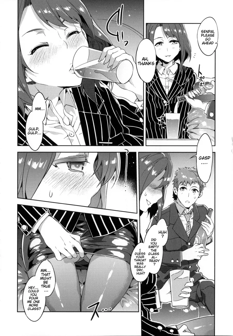 Teisou Kannen ZERO Shinsouban 1 Chapter 2 Page 6