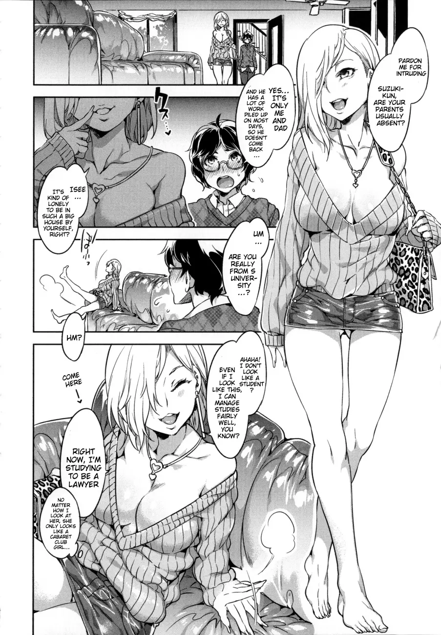 Teisou Kannen ZERO Shinsouban 1 Chapter 3 Page 2
