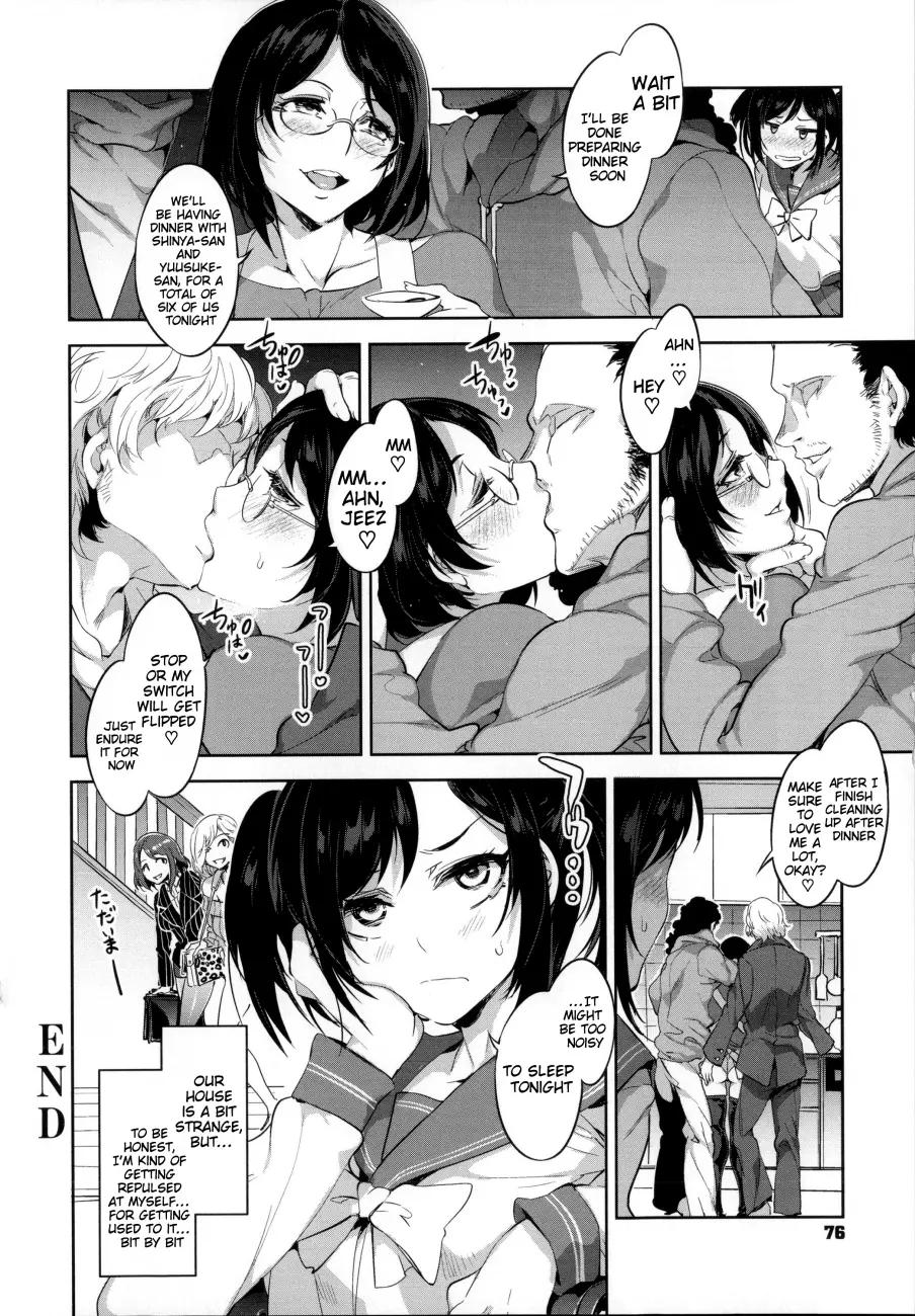 Teisou Kannen ZERO Shinsouban 1 Chapter 4 Page 16
