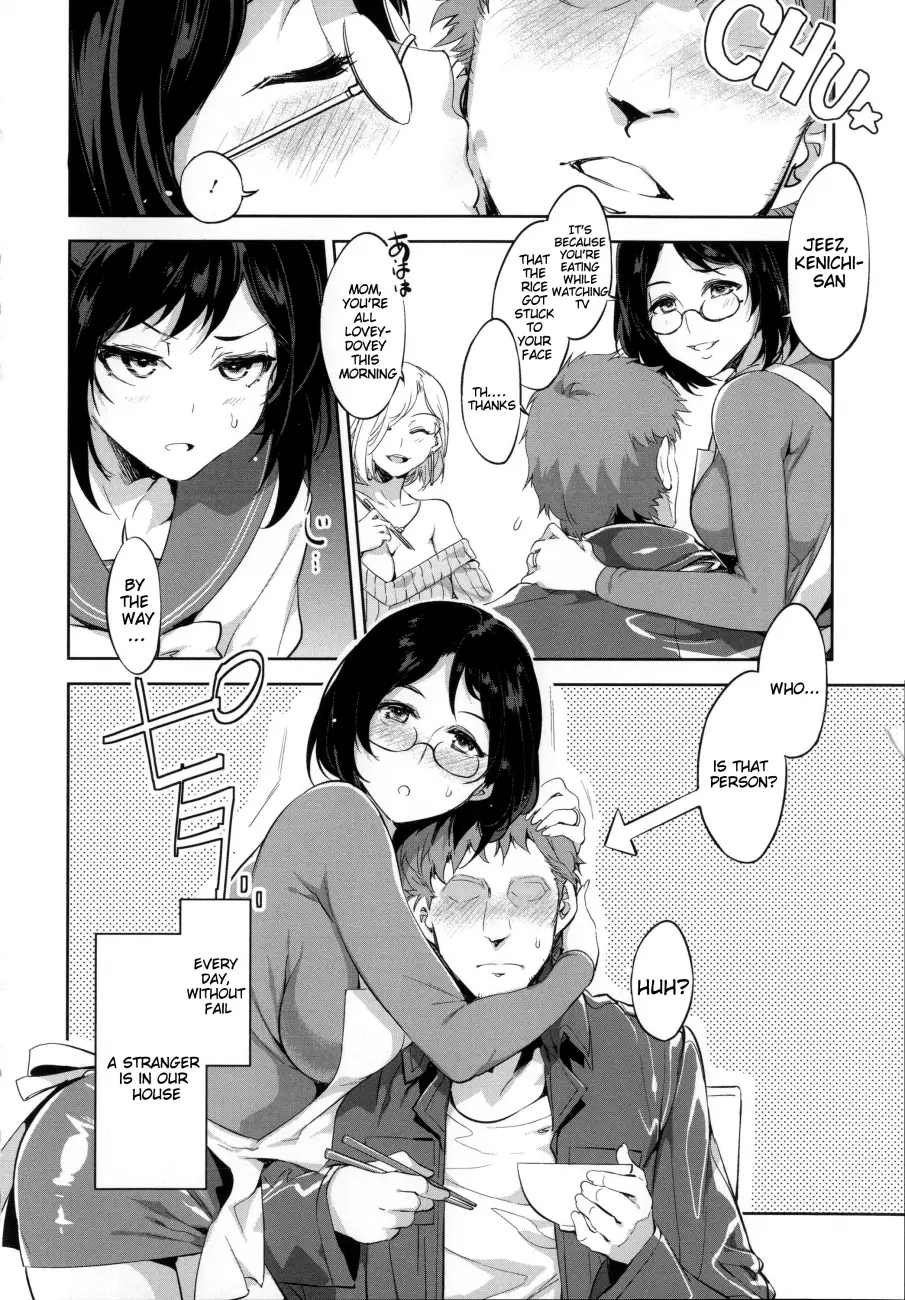 Teisou Kannen ZERO Shinsouban 1 Chapter 4 Page 2