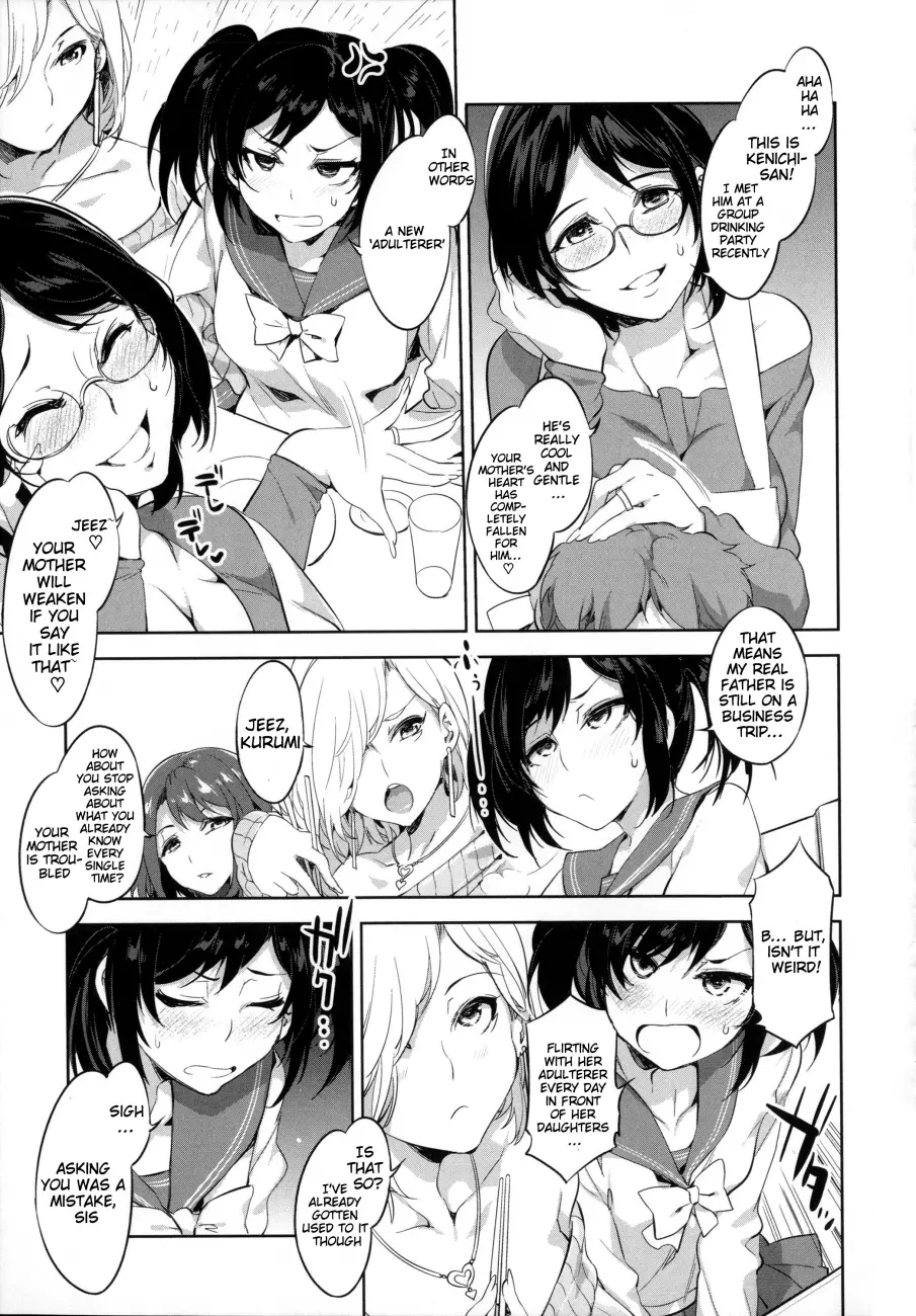 Teisou Kannen ZERO Shinsouban 1 Chapter 4 Page 3