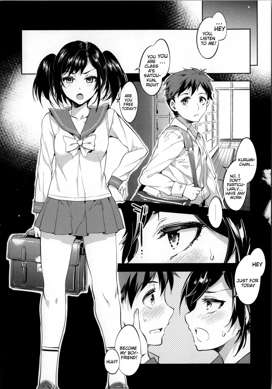 Teisou Kannen ZERO Shinsouban 1 Chapter 5 Page 2