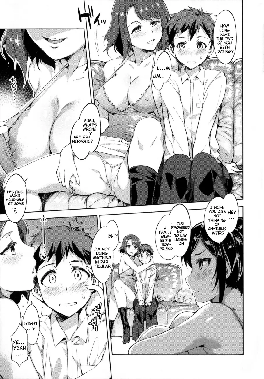 Teisou Kannen ZERO Shinsouban 1 Chapter 5 Page 5