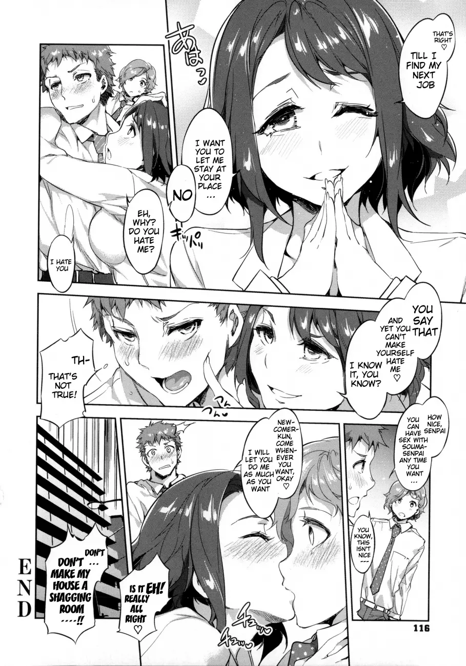 Teisou Kannen ZERO Shinsouban 1 Chapter 6 Page 20
