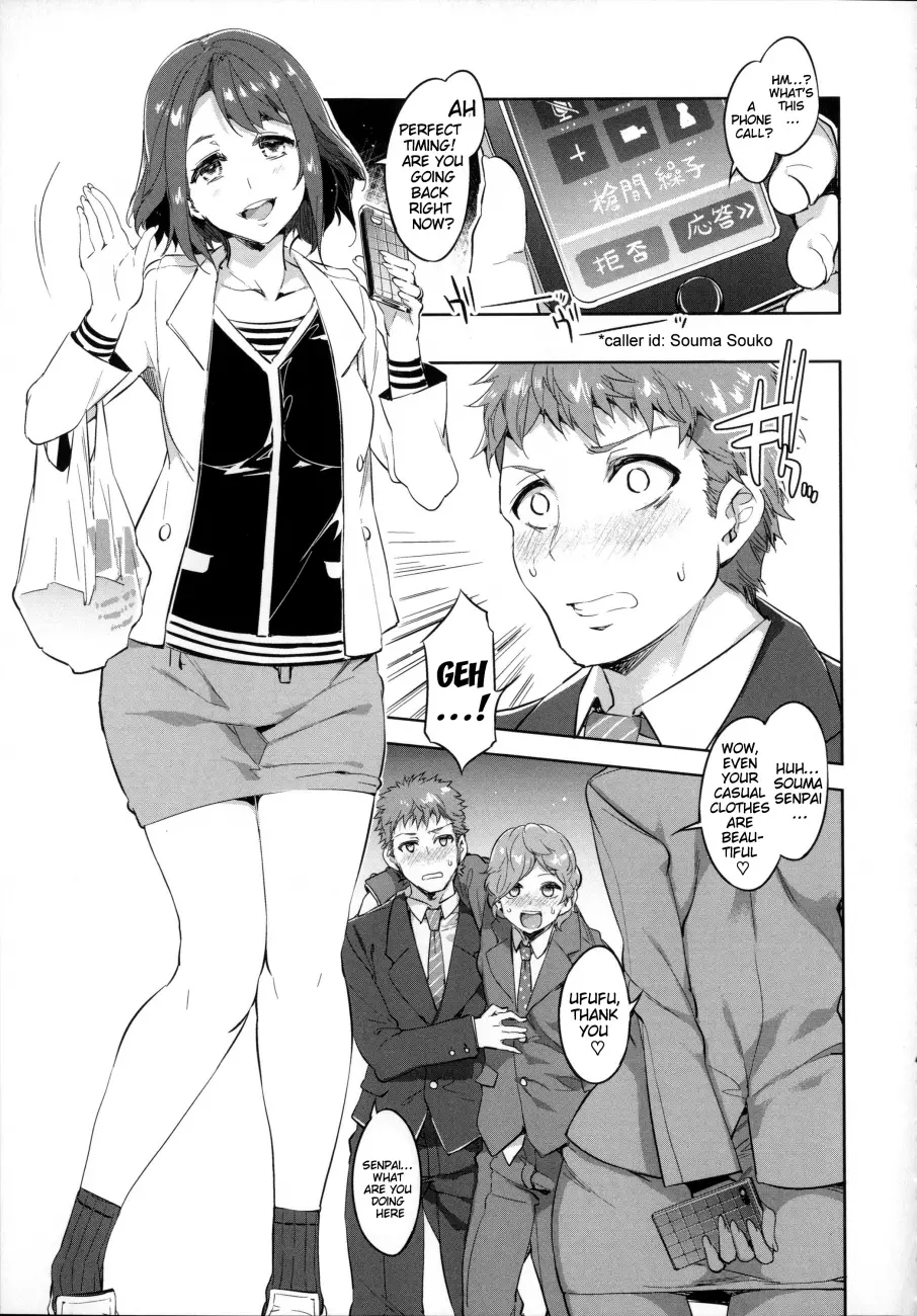 Teisou Kannen ZERO Shinsouban 1 Chapter 6 Page 3